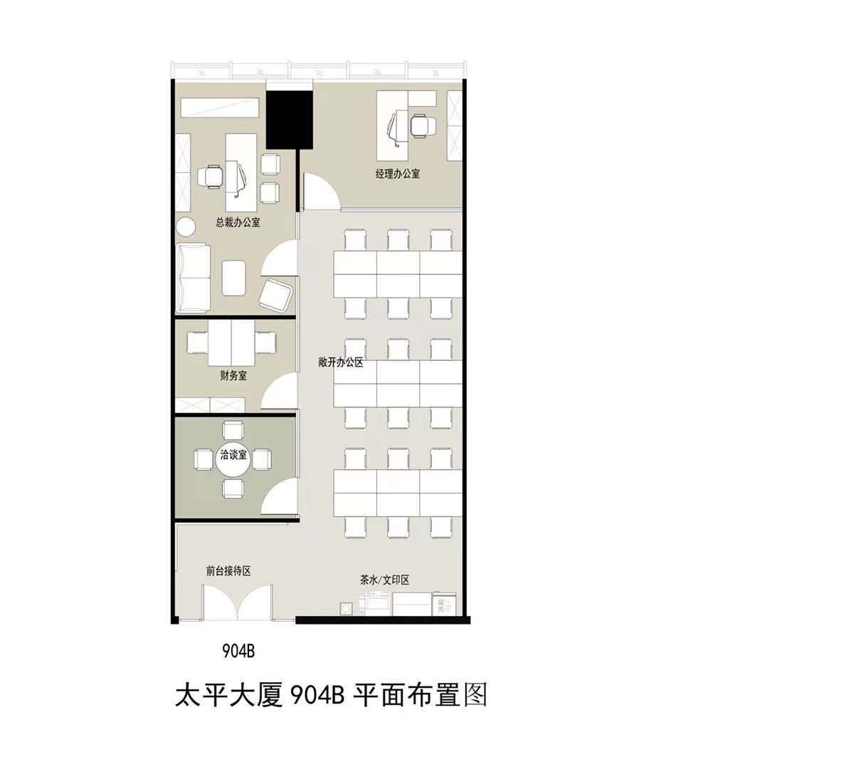 太平金融大厦出租265平带装修办公室